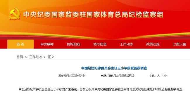 亚洲欧美日韩中文高清ww